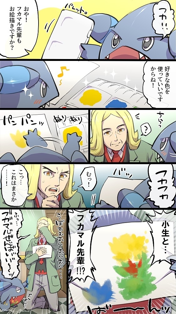 【SV】总结1