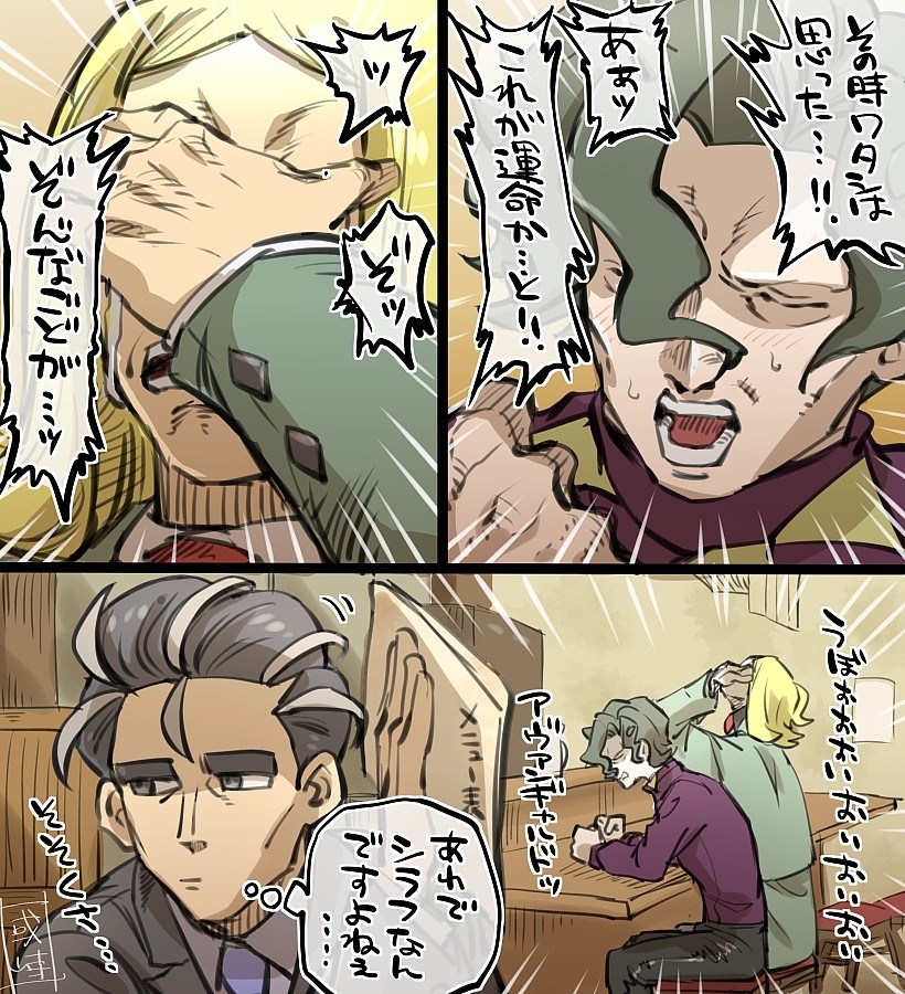 【SV】总结1