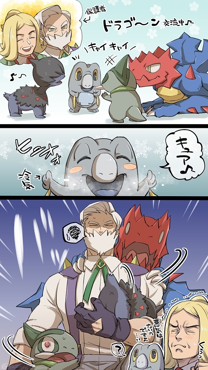 【SV】总结1