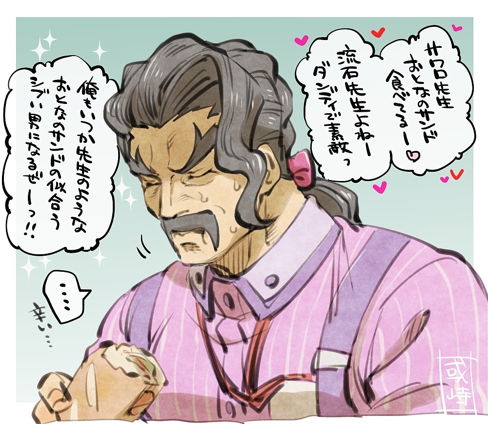 【SV】总结1