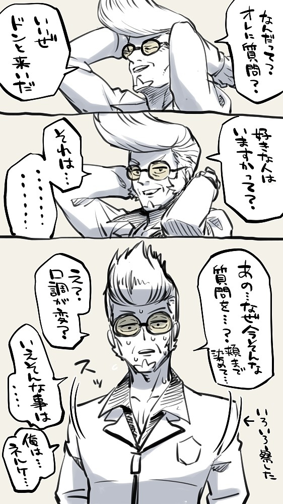 【SV】总结1