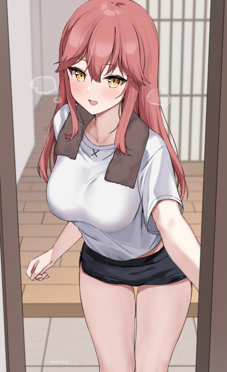 Oh, it 's you ~