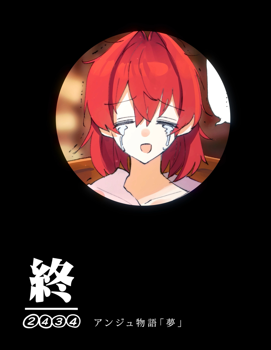 好像很受欢迎&hellip;🤔