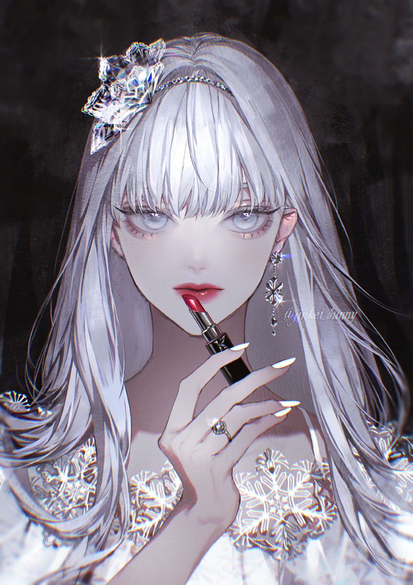 Rouge