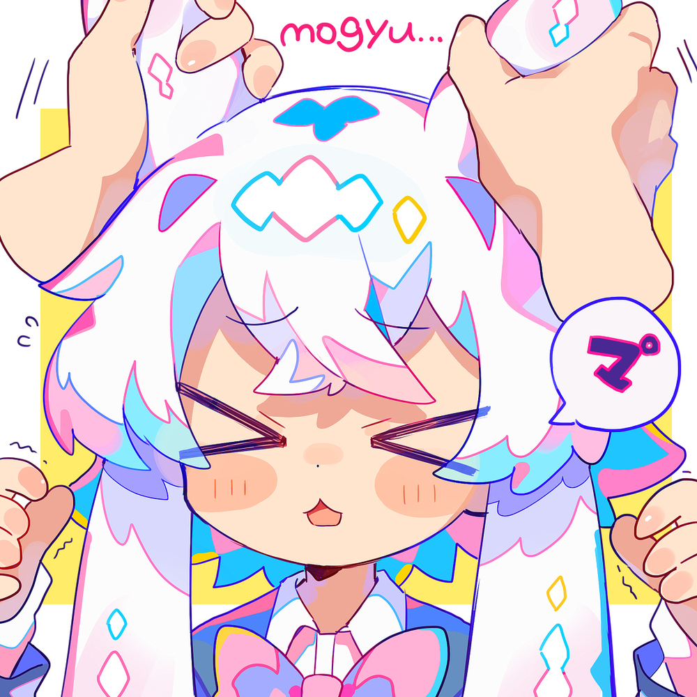 莫吉