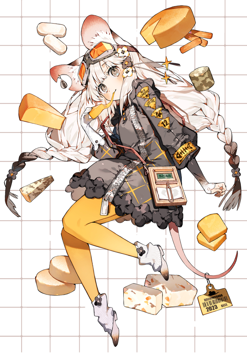 🧀