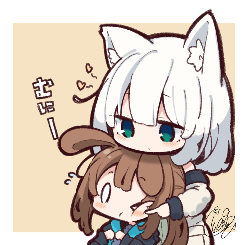 说什么