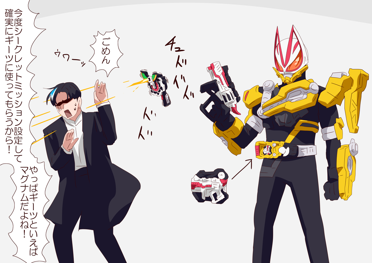 吉茨总结21