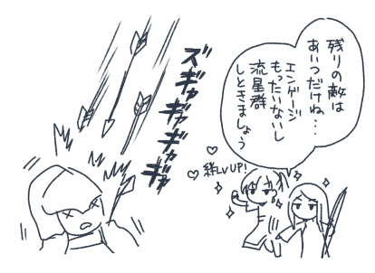 FE engage涂鸦拼盘 (2)