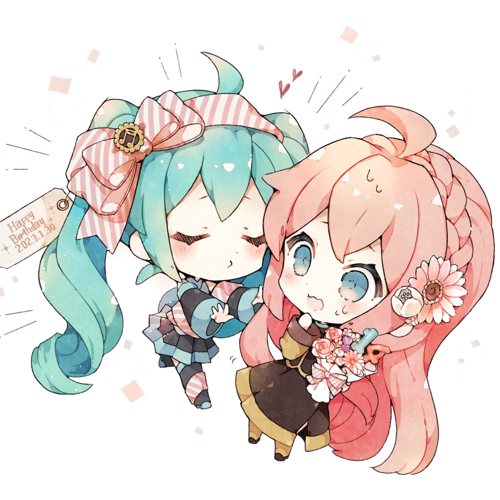 礼品