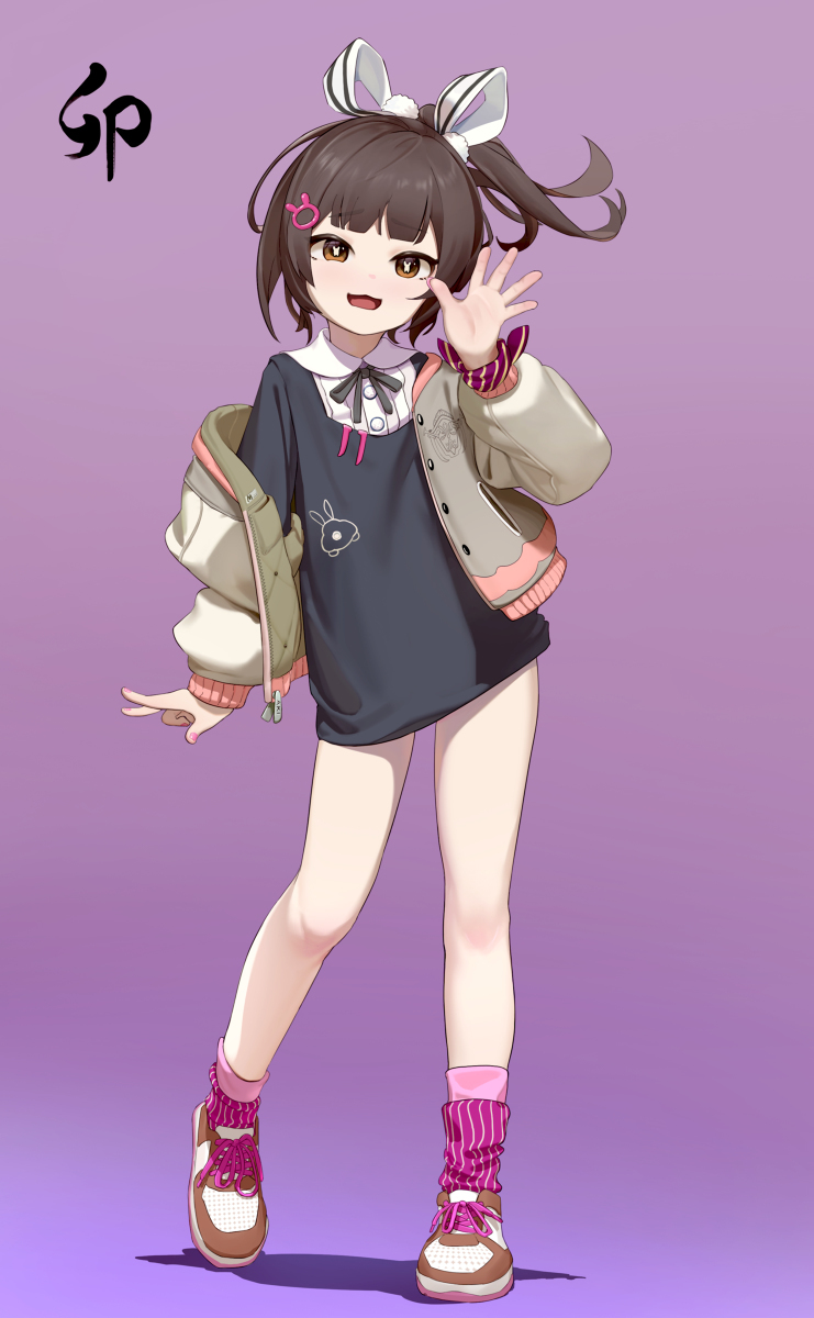 MIYU