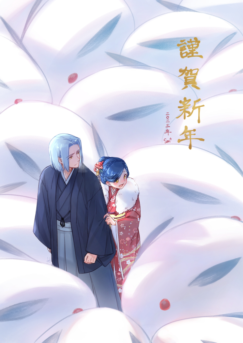 喜欢书的日志8