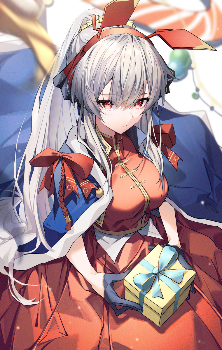 韦迪