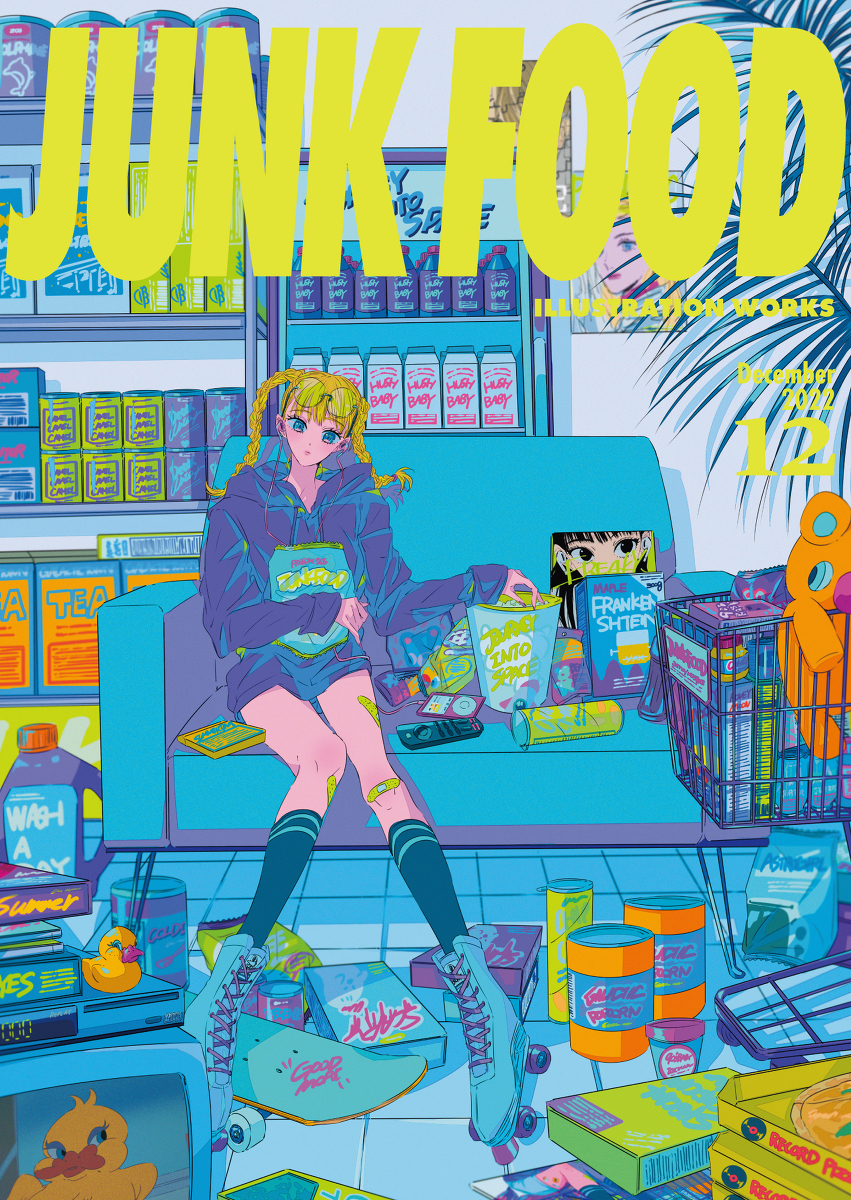 漫画新书《『JUNK FOOD』》
