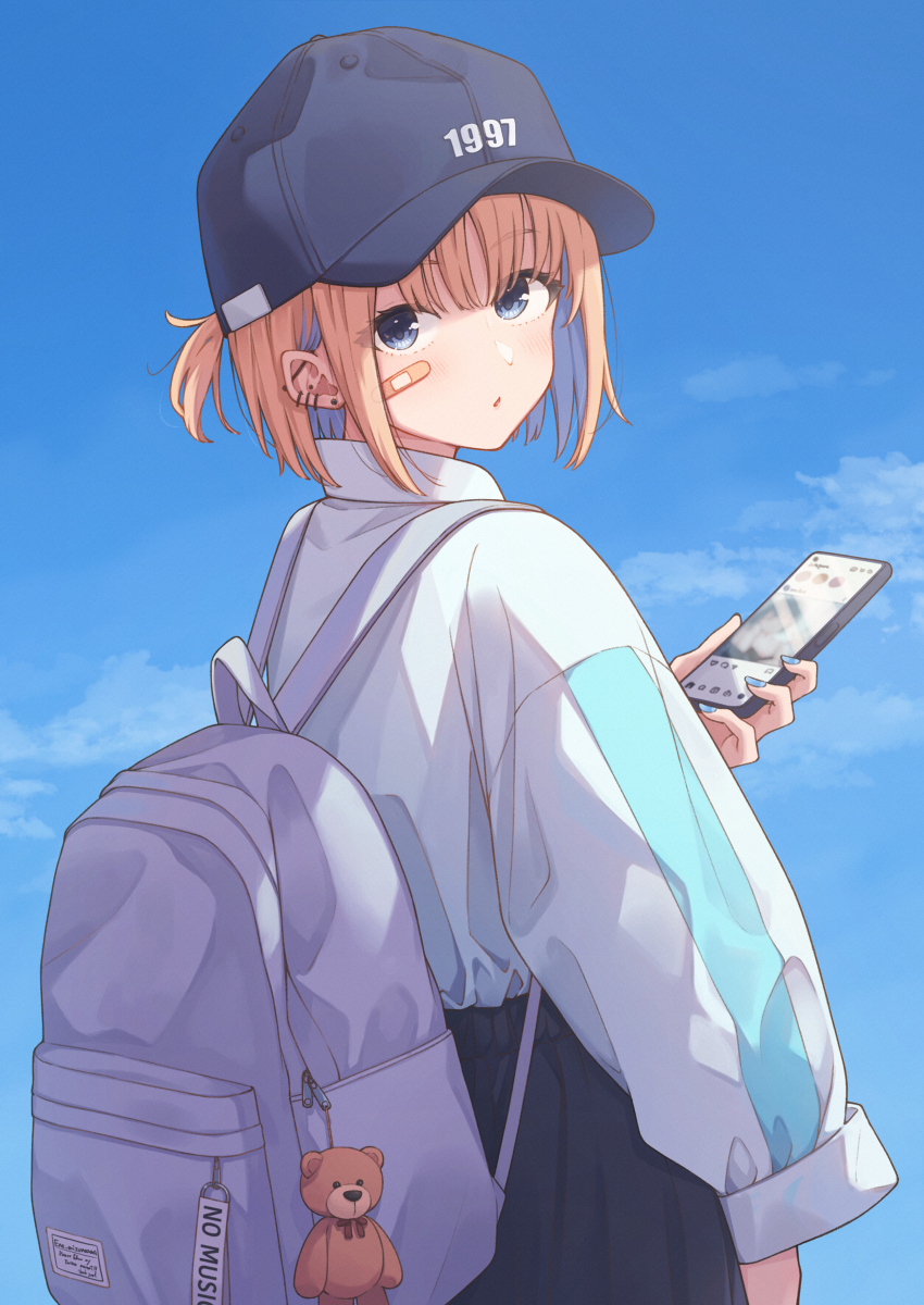 可爱 × 帅气