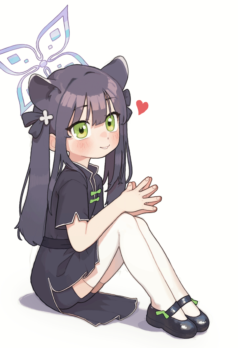 *修