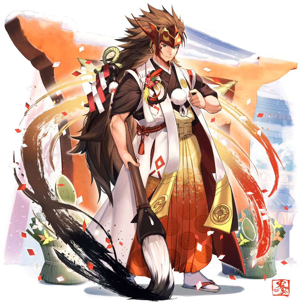 【FE】新年风龙马