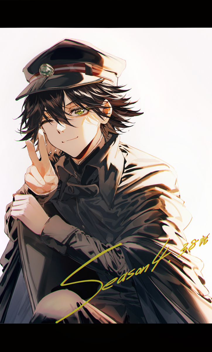 S4