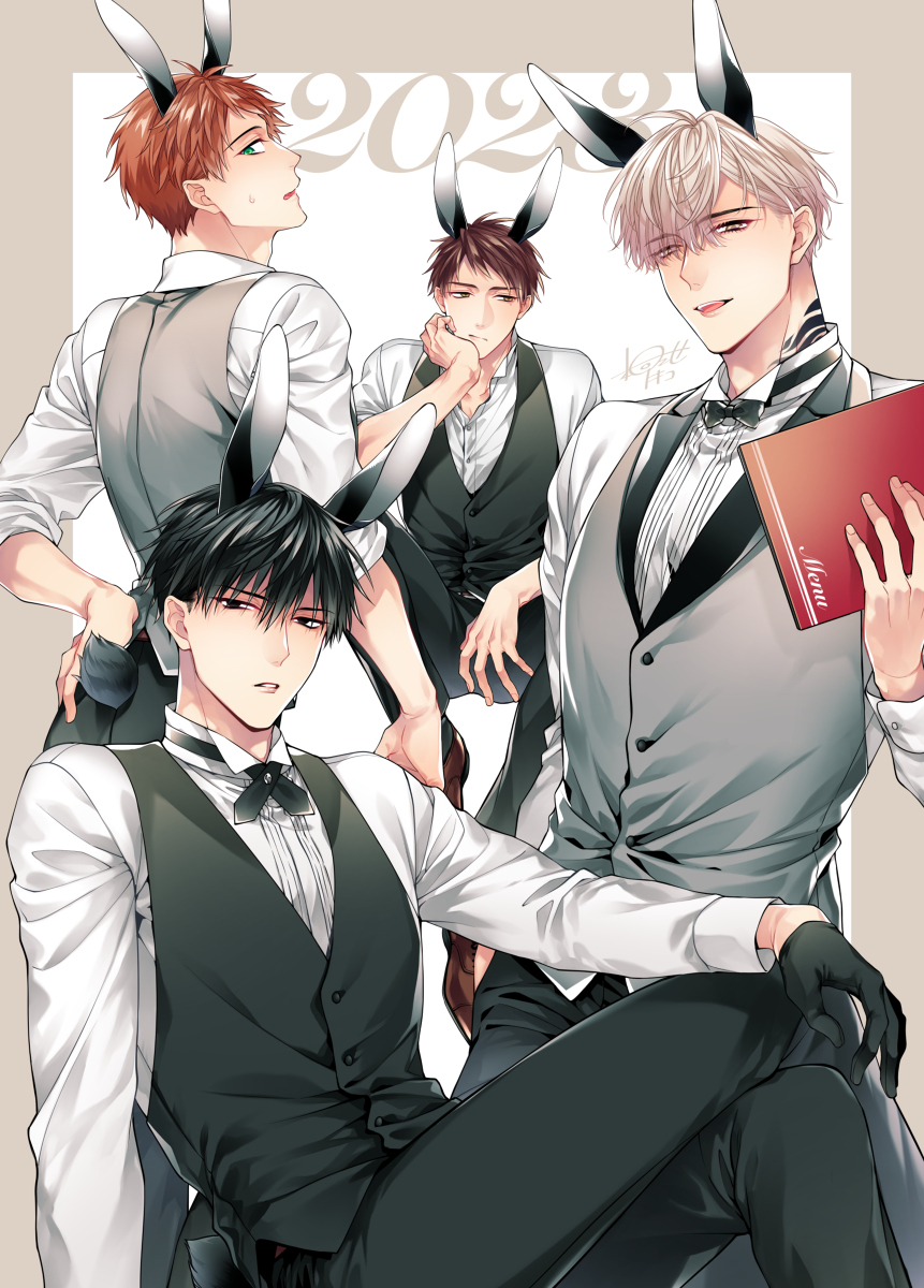 2023年攻君巴尼男孩贺年