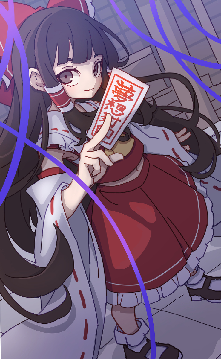 灵梦日