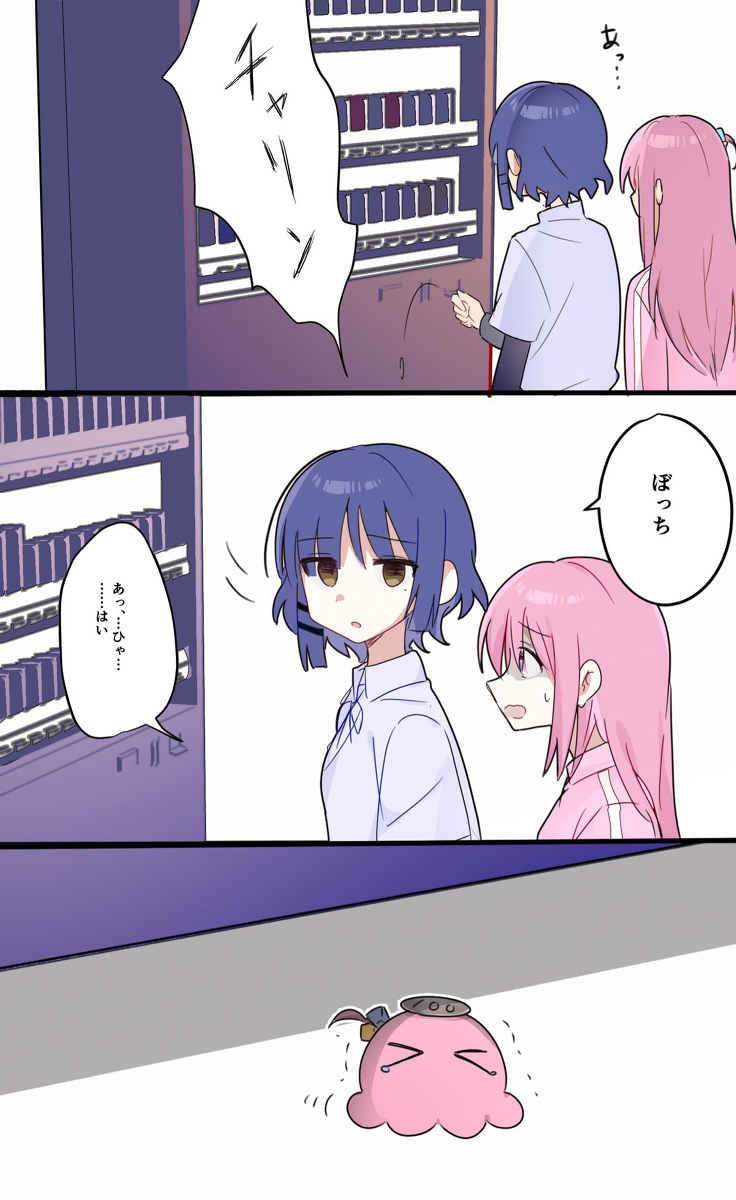 婆罗