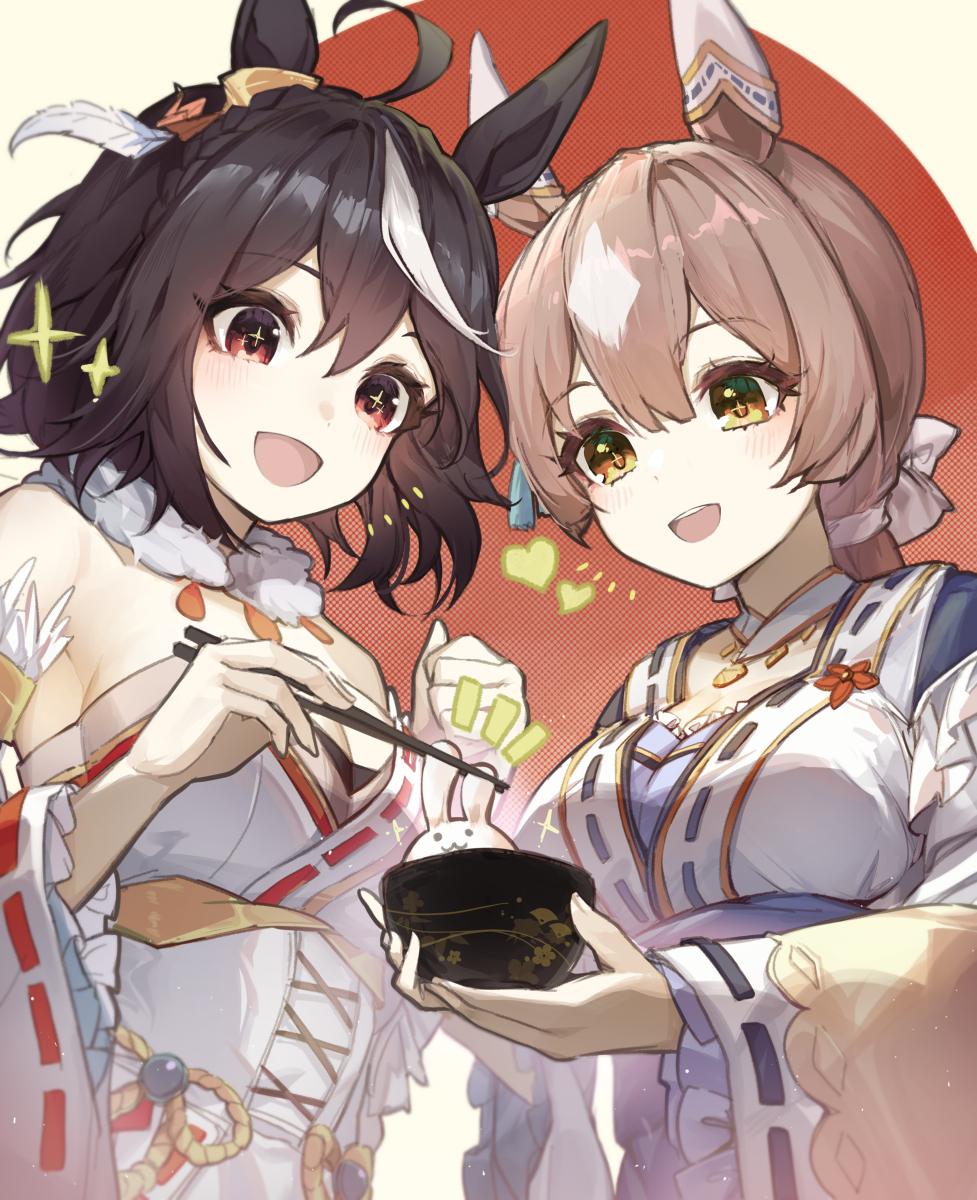 新年快乐!