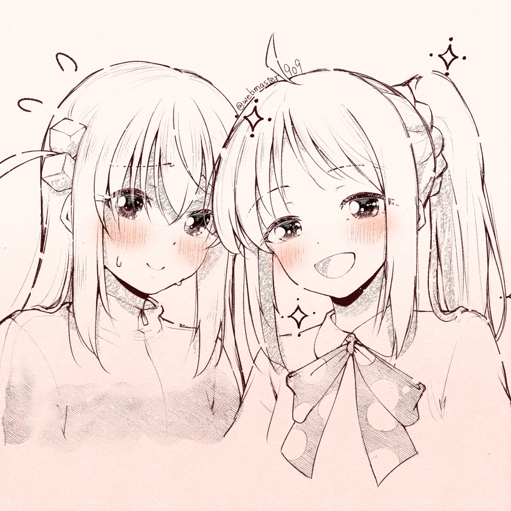 彩虹log