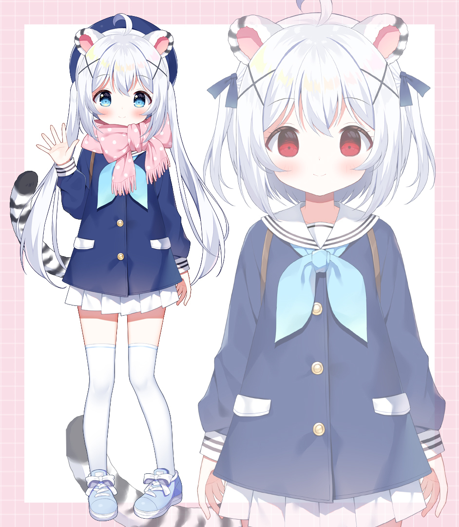 💙
