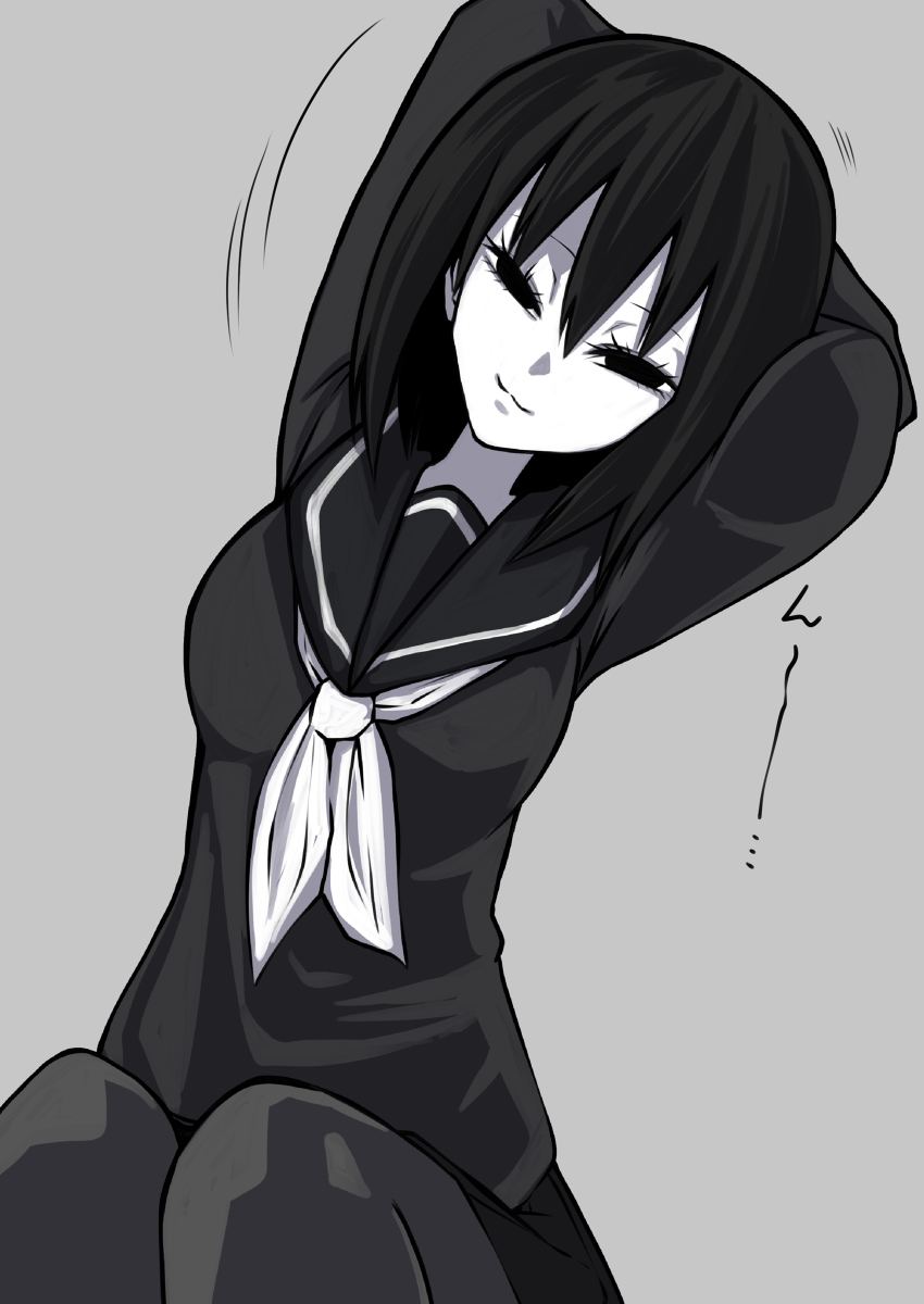 伸长