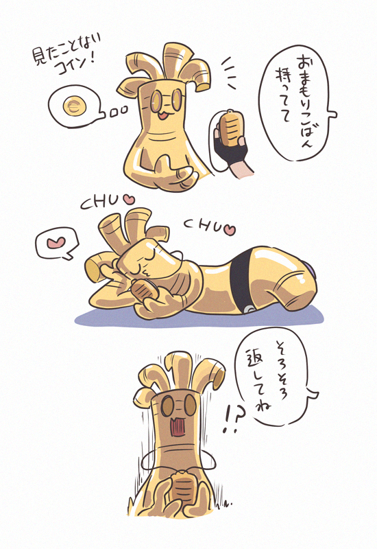 手持神奇宝贝总结2
