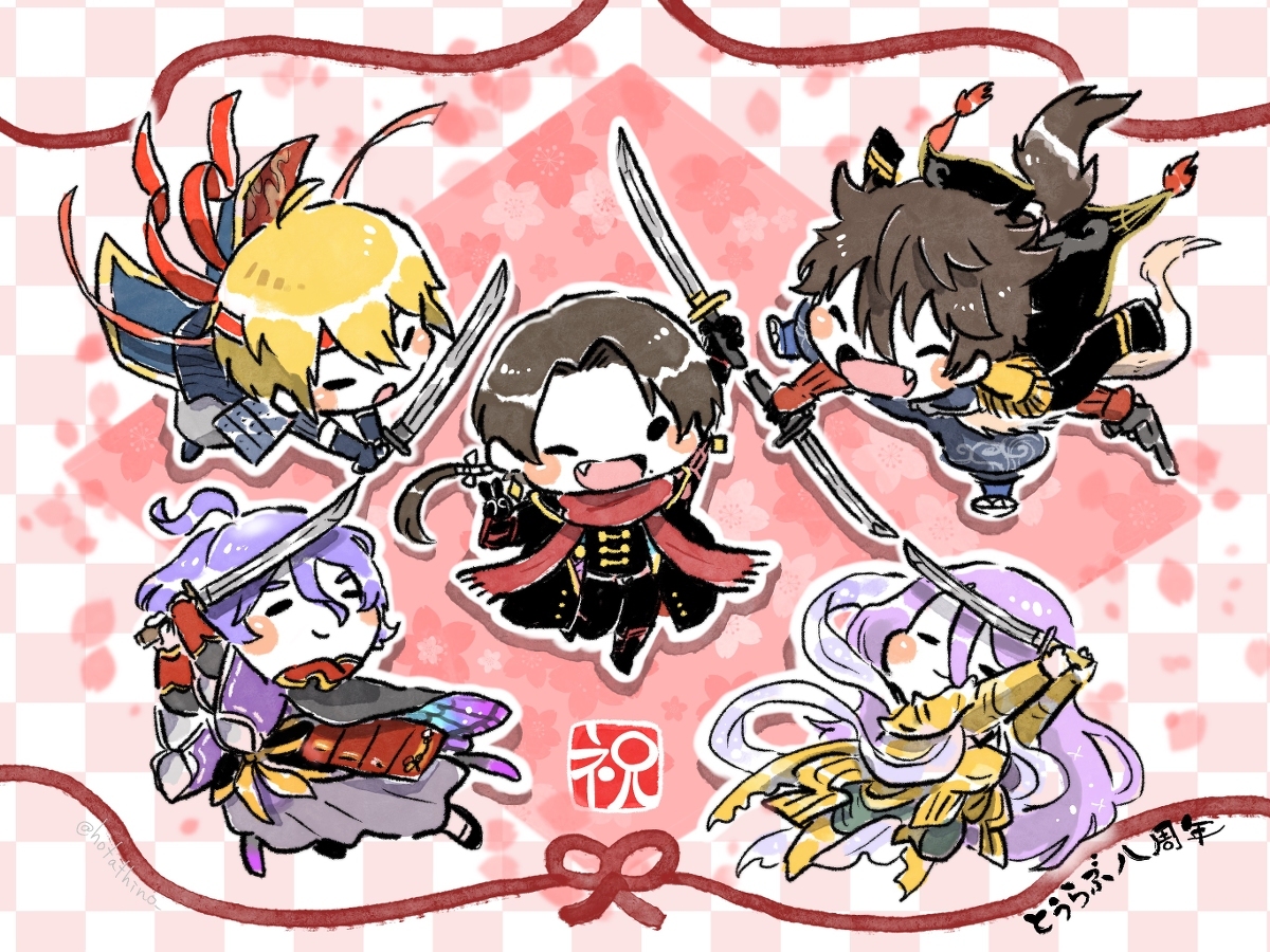 ~ 祝!刀剑乱舞八周年 ~