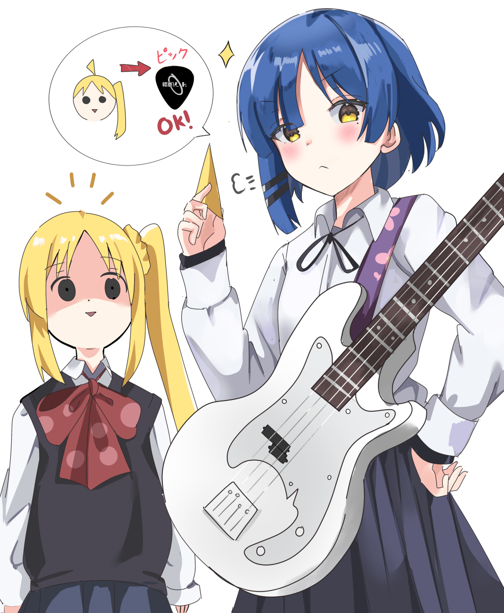 Nijika's pick