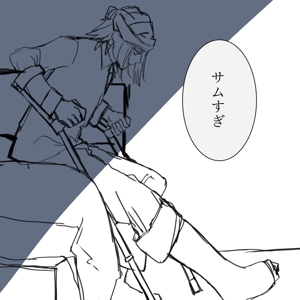 Gr-sy君装