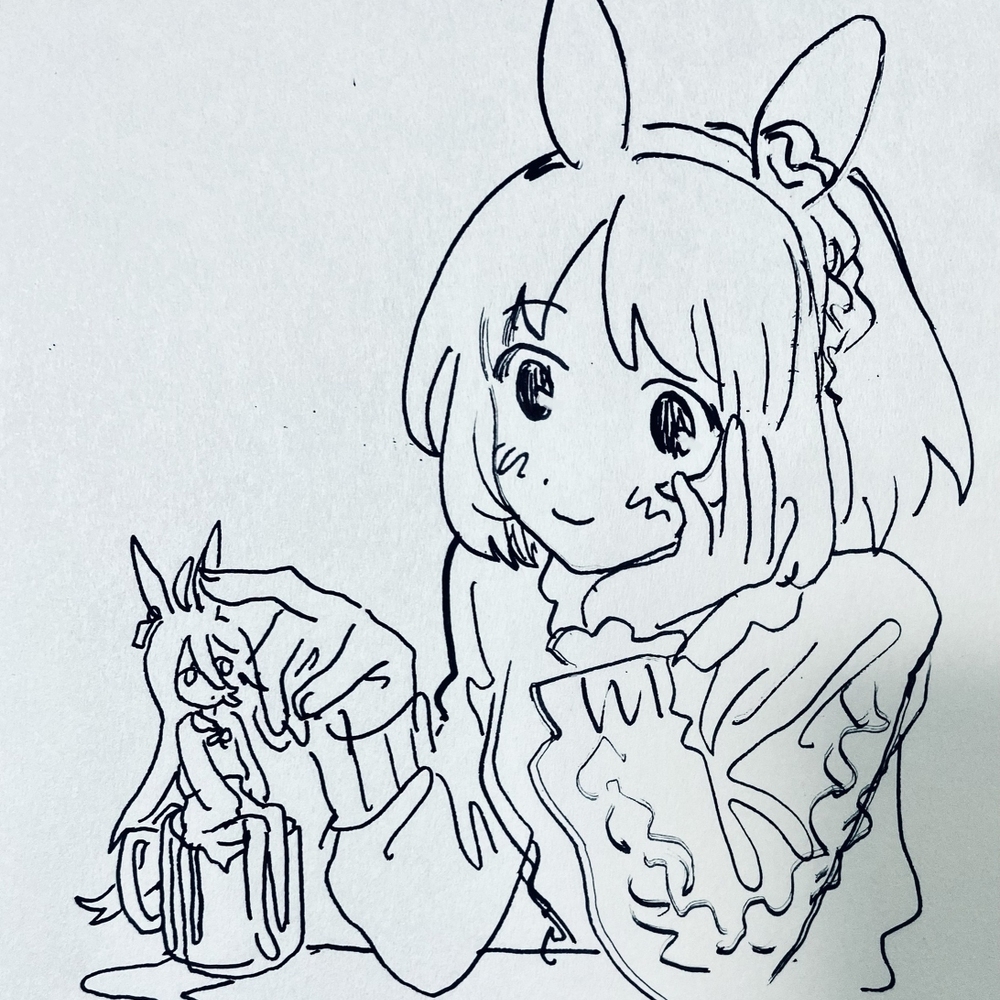 Log
