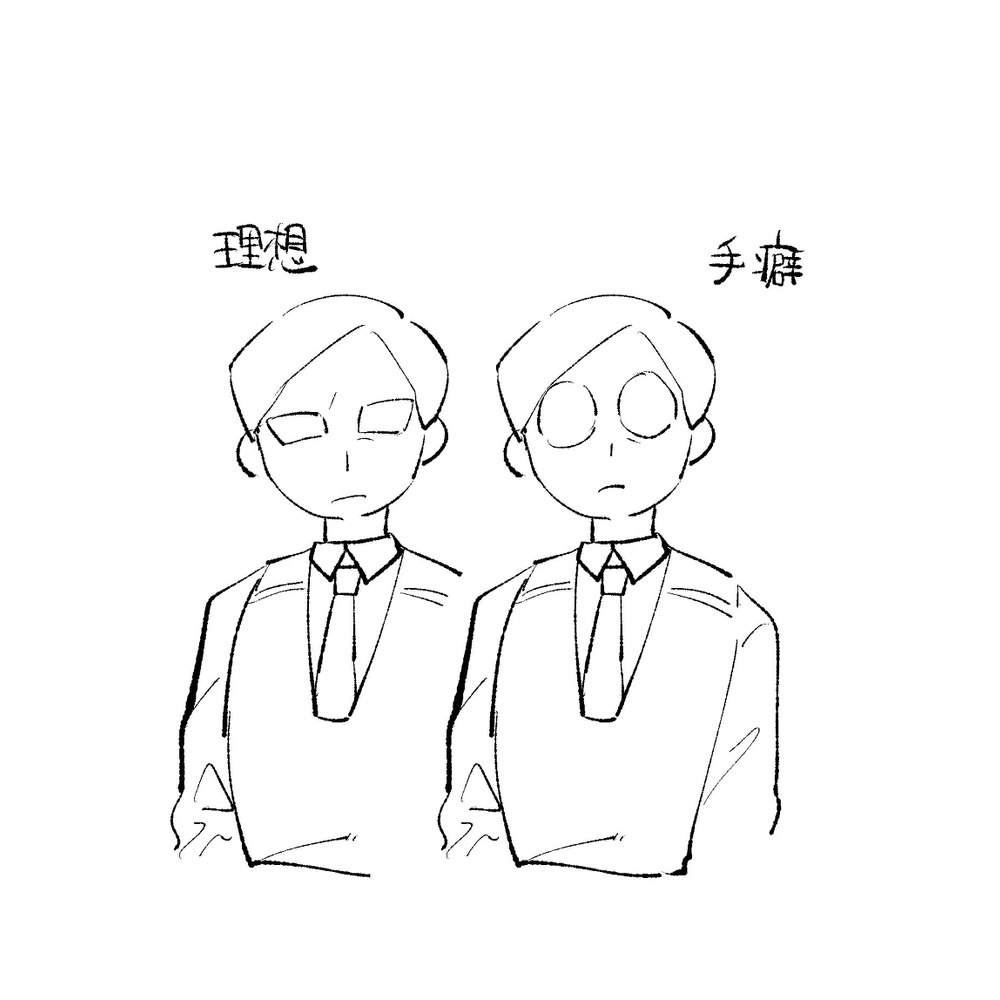 日志30