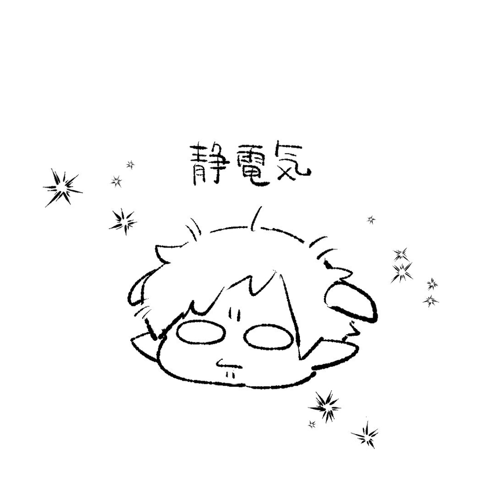 日志30
