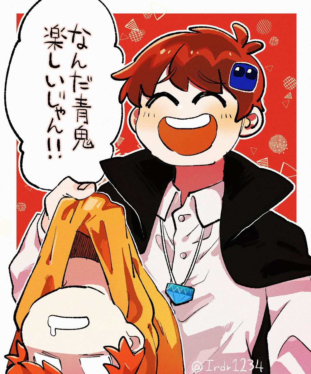 日志30