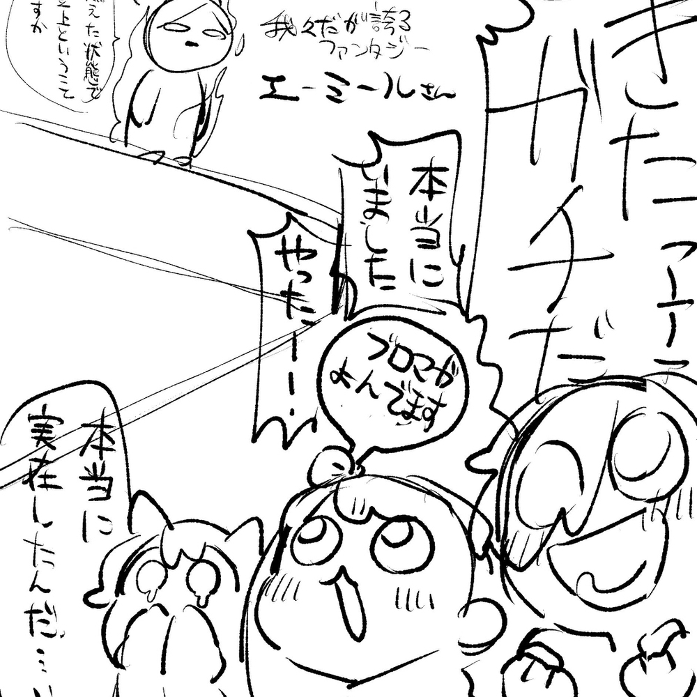 日志30