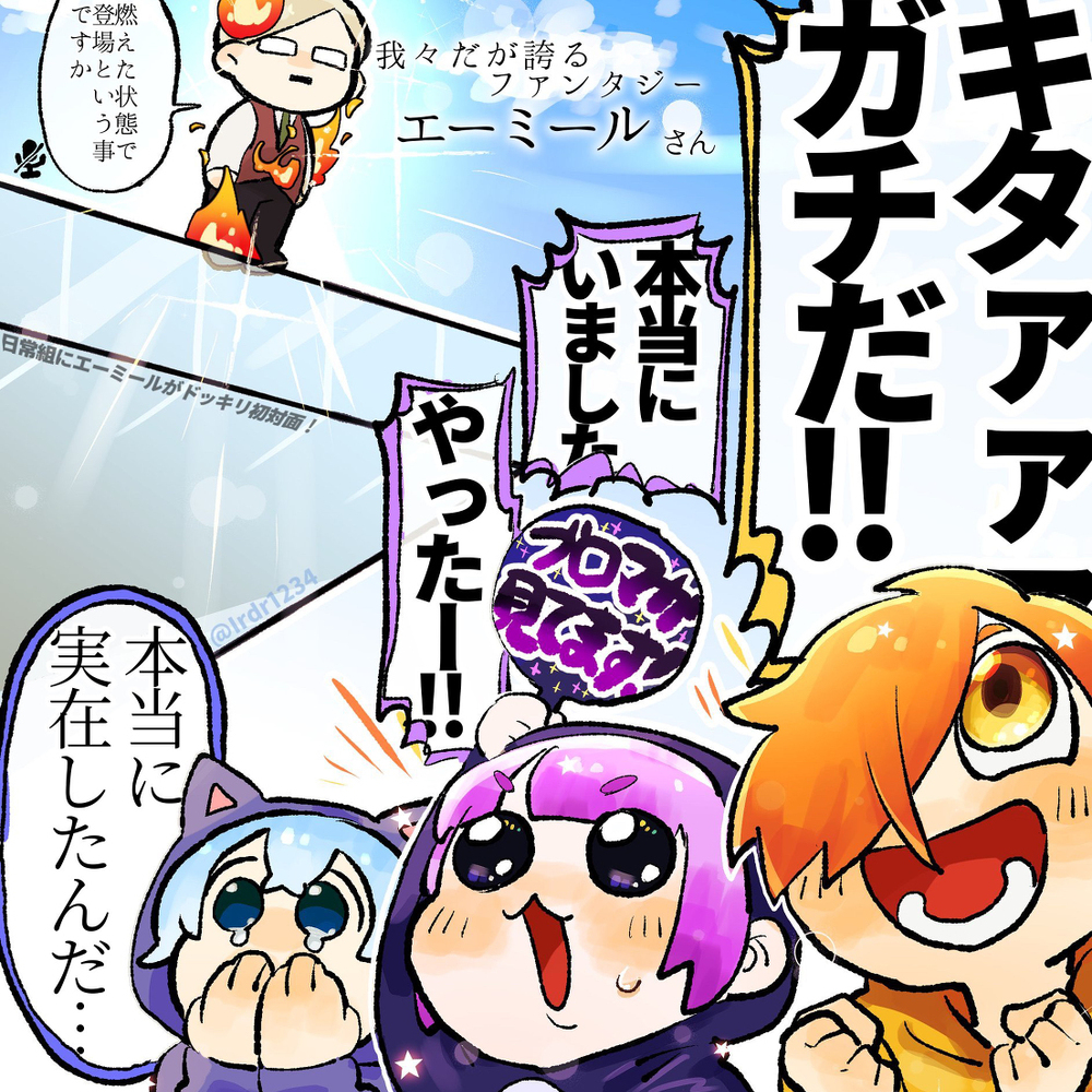 日志30
