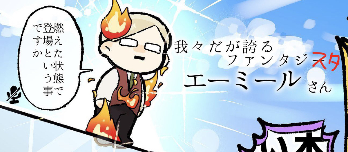 日志30