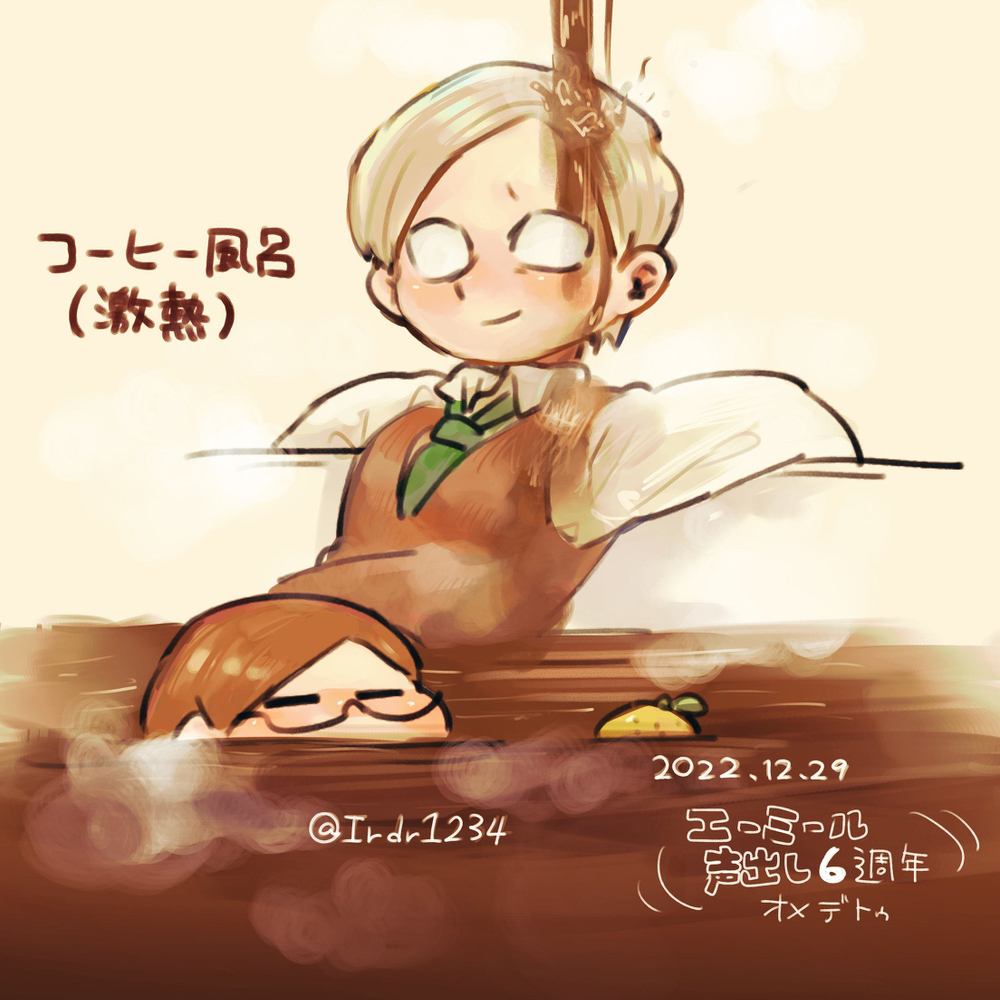 日志30