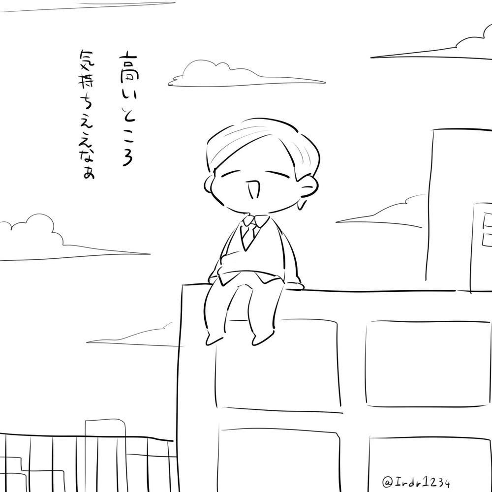 日志30