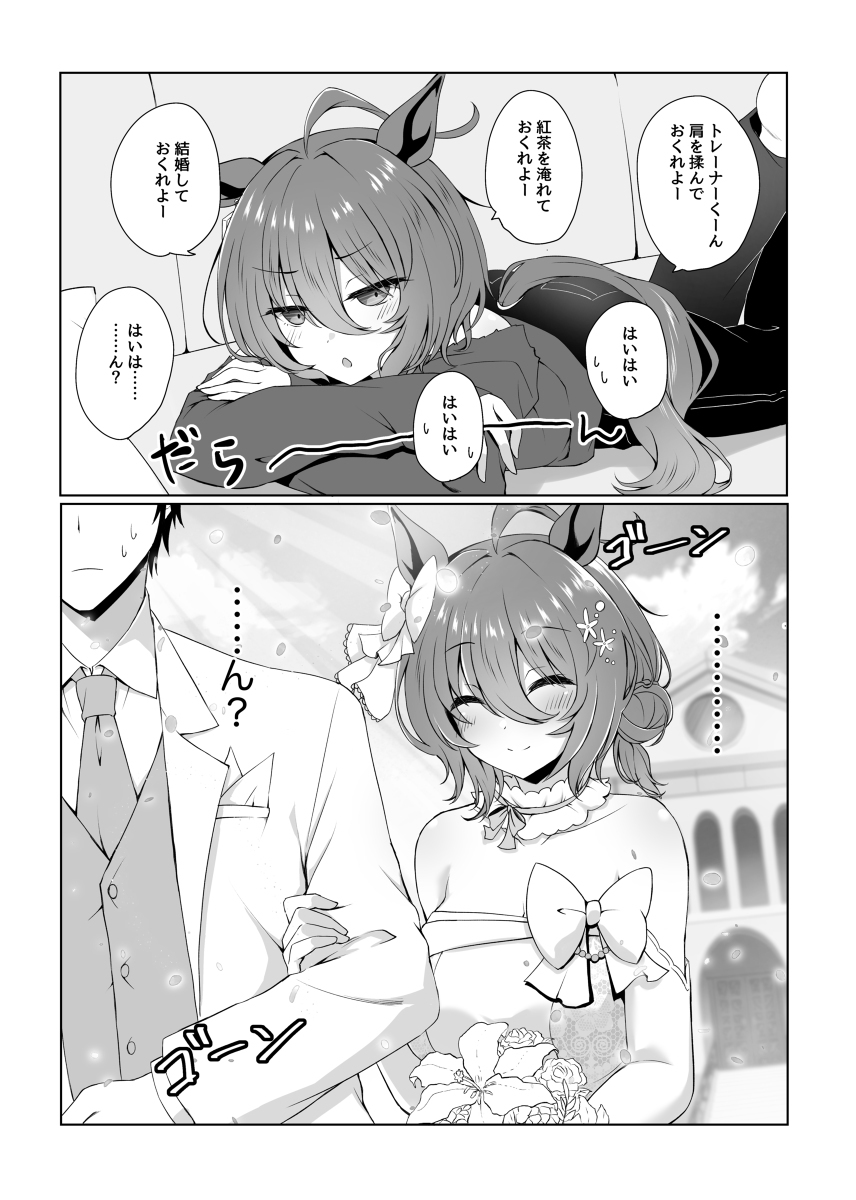 啊