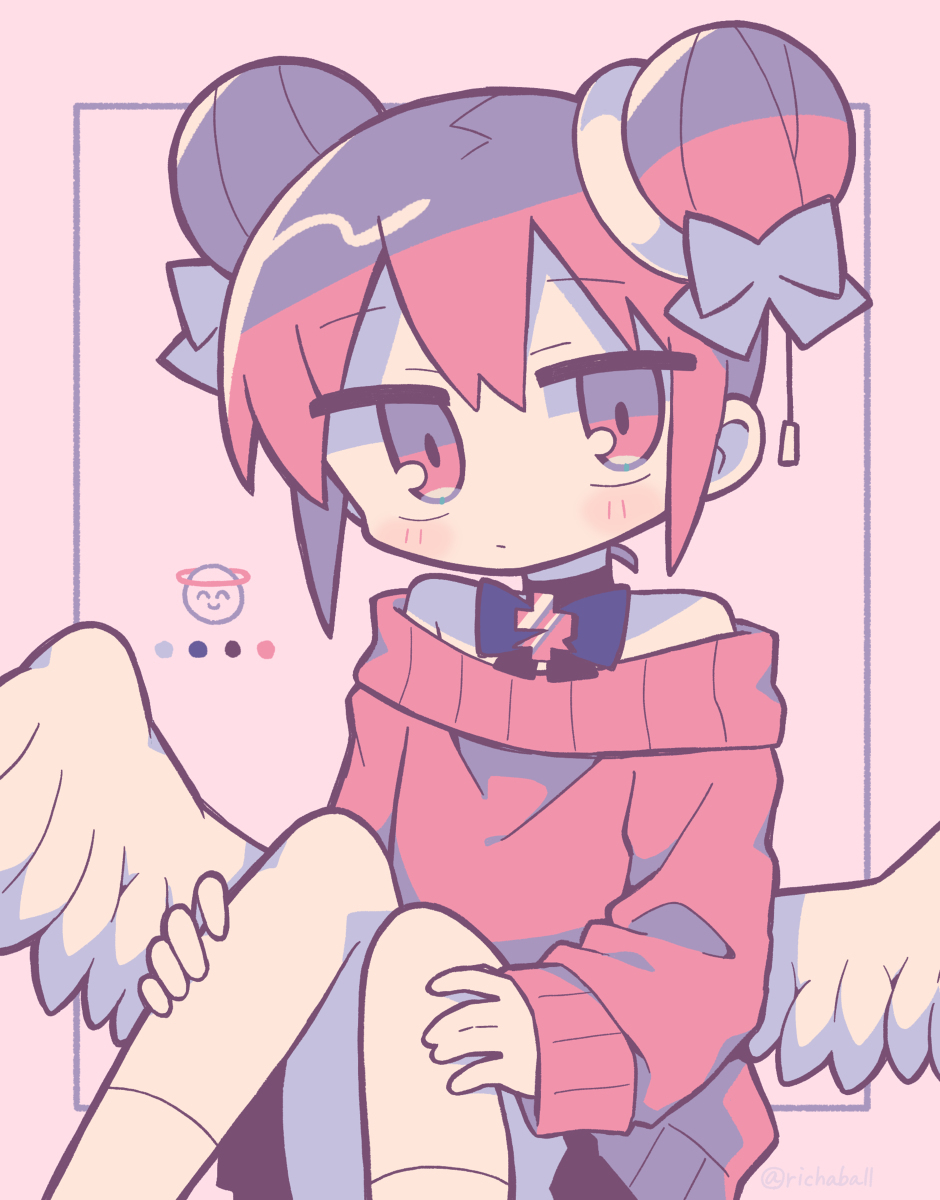 😇