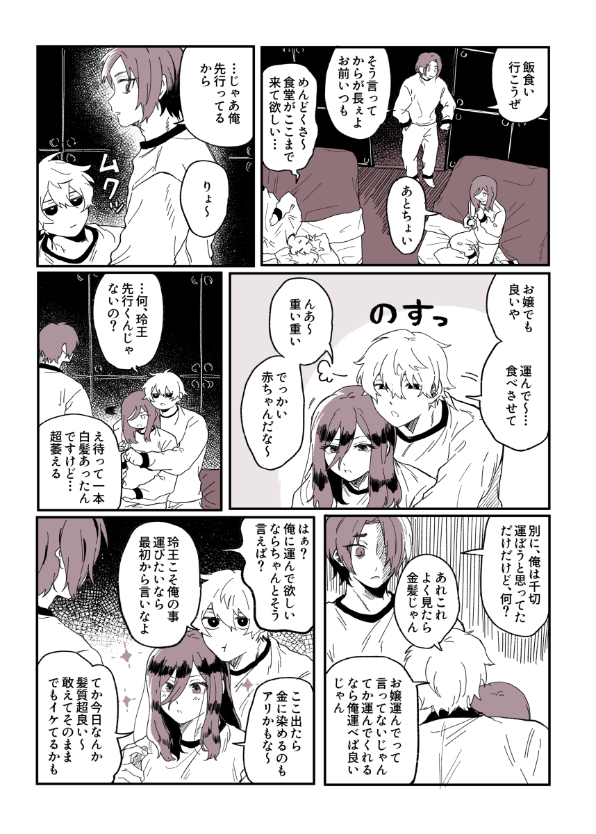 布塞