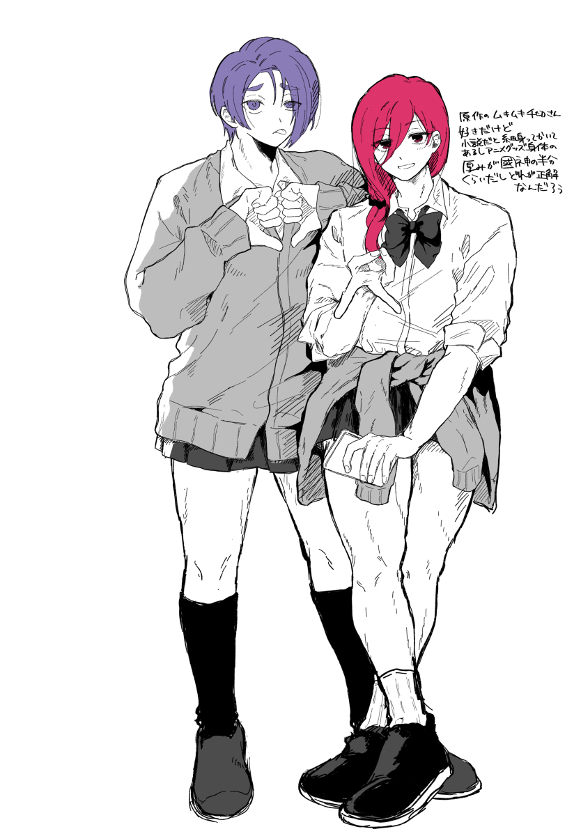 布塞