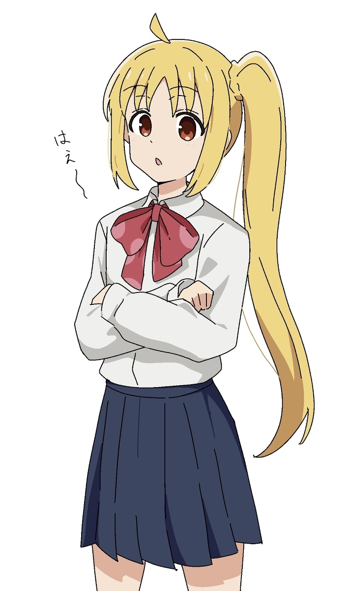 破烂 ④