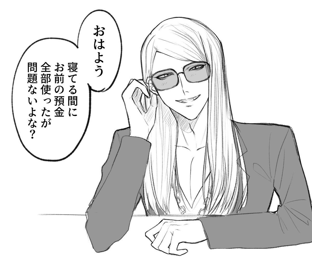 第7章后编前总结