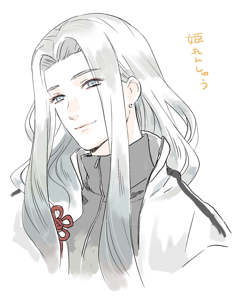 刀剑配合