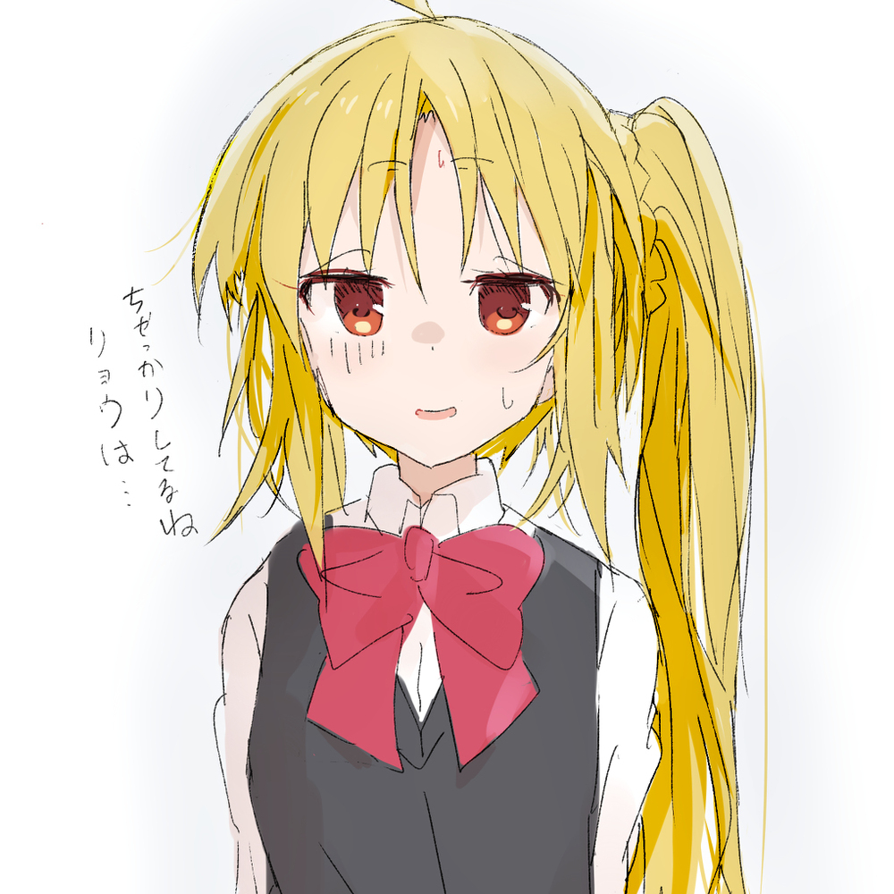 戈提升・祛痘・后面有!落書き